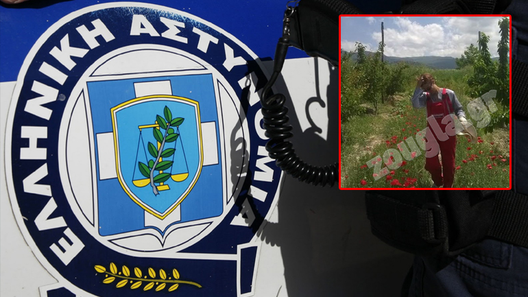 Κοζάνη: Συνελήφθη για παράνομη οπλοκατοχή ο πατέρας του 40χρονου, φερόμενου ως συζυγοκτόνου