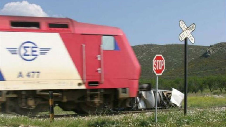 Λάρισα: Νεκρός οδηγός αυτοκινήτου που παρασύρθηκε από τρένο