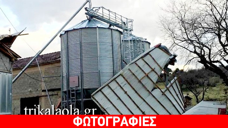 Τρίκαλα: Ανεμοστρόβιλος «χτύπησε» κτηνοτροφική μονάδα