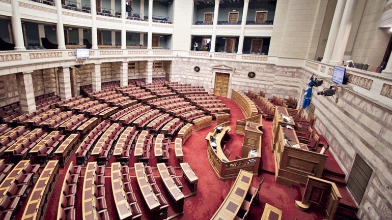 Βουλή: Απολύθηκαν υπάλληλοι με πλαστά και παραποιημένα απολυτήρια Λυκείου