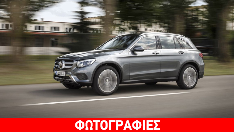 Δεν καίει ούτε λίτρο καυσίμου η νέα Mercedes GLC!