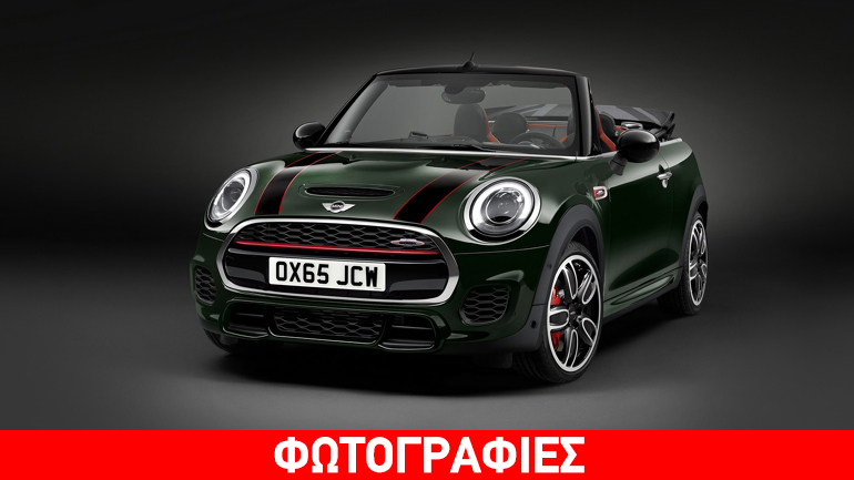 To πιο γρήγορο cabrio της MINI