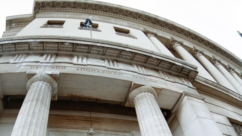 Σε νέα 48ωρη απεργία κατέρχονται οι εργαζόμενοι στο ΝΑΤ