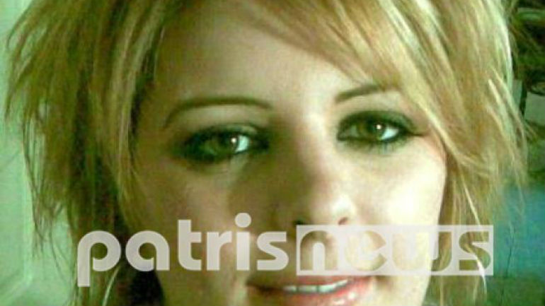 Πύργος: «Έσβησε» η 30χρονη Εύη