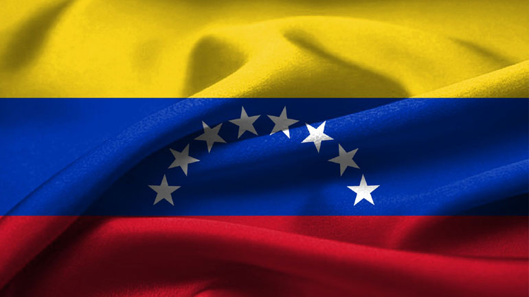 Σε κατάσταση έκτακτης οικονομικής ανάγκης η Βενεζουέλα