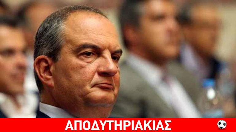 Οι Καραμανλικοί προβλέπουν…διάσπαση στη ΝΔ!