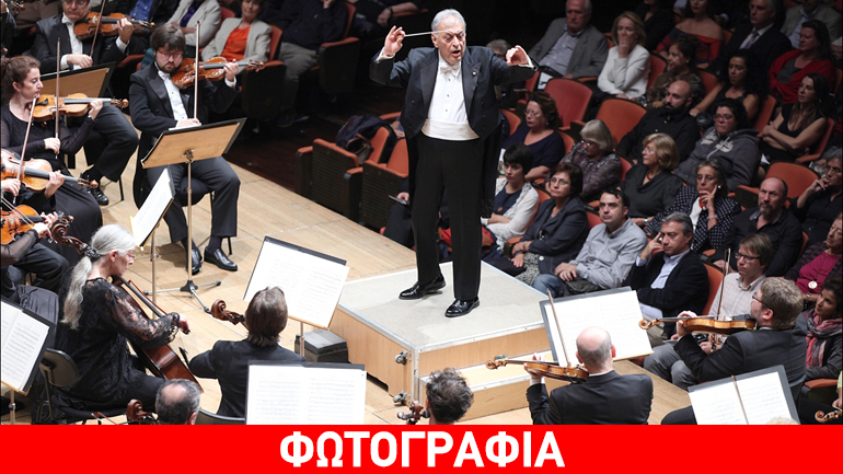 Η Φιλαρμονική του Ισραήλ εγκαινιάζει τον Κύκλο Διεθνείς Ορχήστρες για το 2016