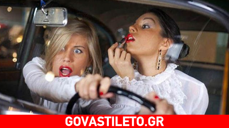 Ποιοι είναι οι χειρότεροι οδηγοί του ζωδιακού;