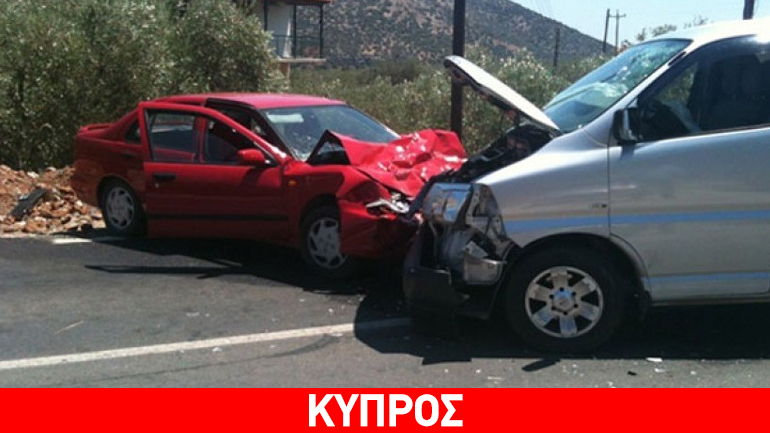 Κύπρος: Ανησυχητική η αύξηση των νεκρών στα τροχαία κατά το 2015