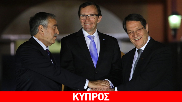 ΟΗΕ: Στις 21 Ιανουαρίου η συνάντηση Μπαν-Αναστασιάδη-Ακιντζί στο Νταβός