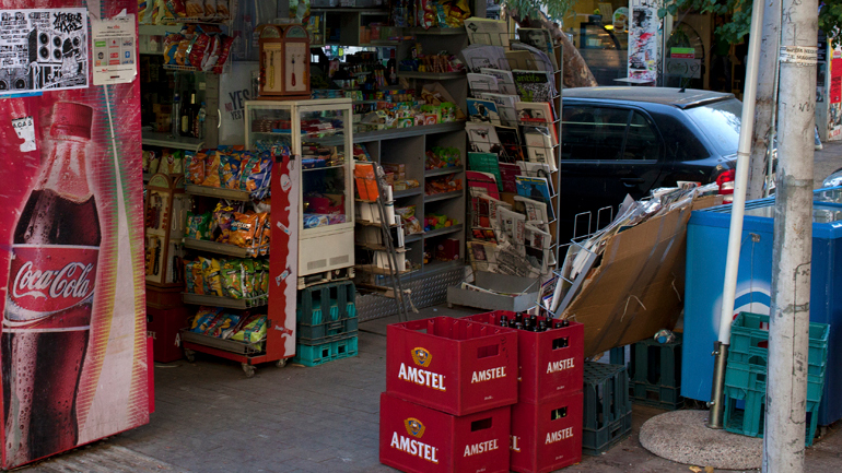 Κορυδαλλός: Ληστεία με πυροβολισμό σε βάρος ιδιοκτήτη περιπτέρου