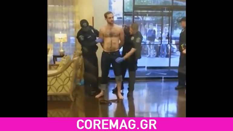 Αυτό στην τσέπη σας είναι όπλο κύριε;