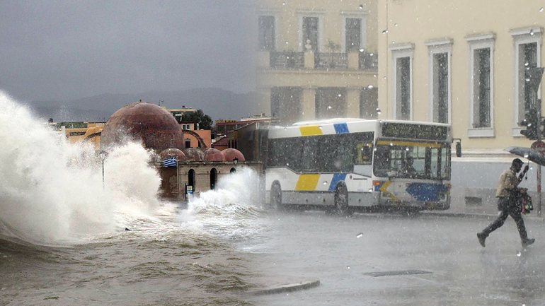 Τσουχτερό κρύο και χιόνια