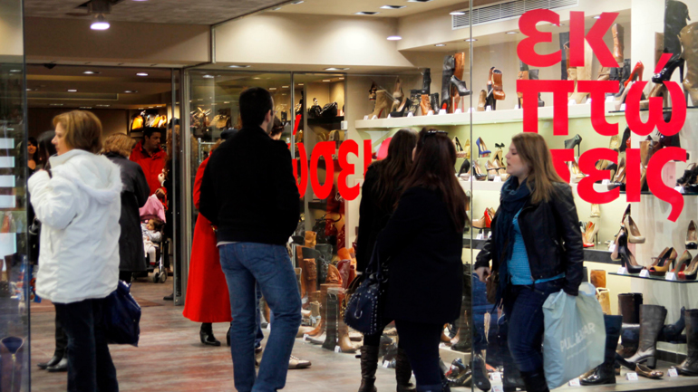 Ανοιχτά αύριο τα εμπορικά καταστήματα-24ωρη απεργία από την ομοσπονδία των υπαλλήλων