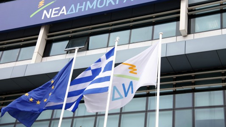 ΝΔ: «Οι πολίτες δεν αντέχουν άλλο ψέμα και λάσπη»