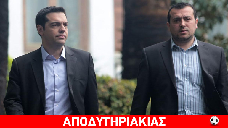 Τα ‘βαψαν μαύρα στο Σύριζα με τα γκάλοπ υπέρ Κυριάκου Τα ‘βαψαν μαύρα στο Σύριζα με τα γκάλοπ υπέρ Κυριάκου