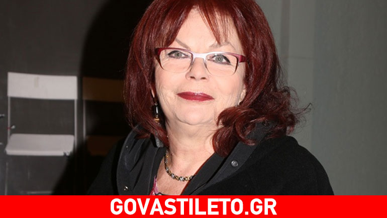 Νόρα Κατσέλη: «Μείναμε χωρίς ευρώ. Πήγαινα και πουλούσα ρούχα»