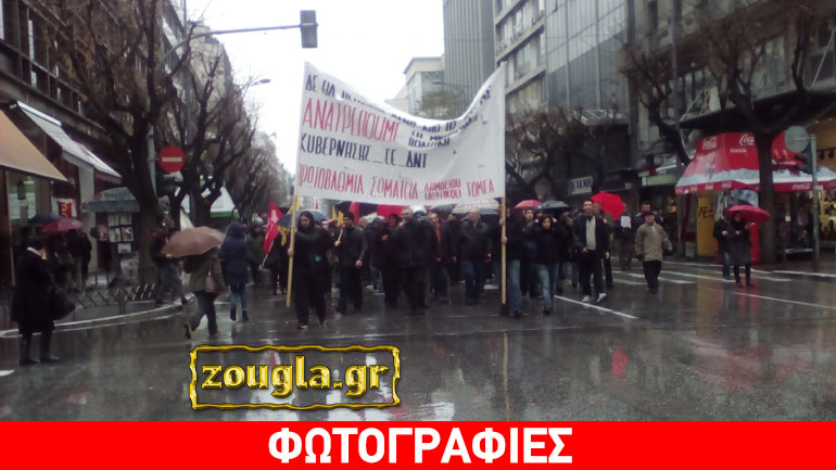 Κινητοποιήσεις κατά του νέου Aσφαλιστικού στη Θεσσαλονίκη Κινητοποιήσεις κατά του νέου Aσφαλιστικού στη Θεσσαλονίκη