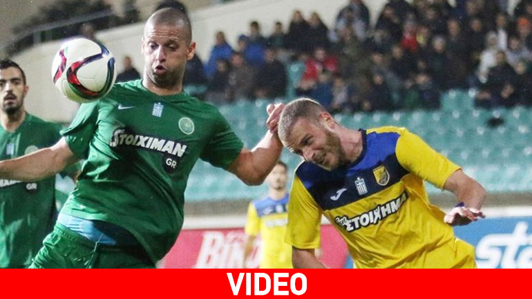 «Κόλλησαν» Πανθρακικός και Παναιτωλικός