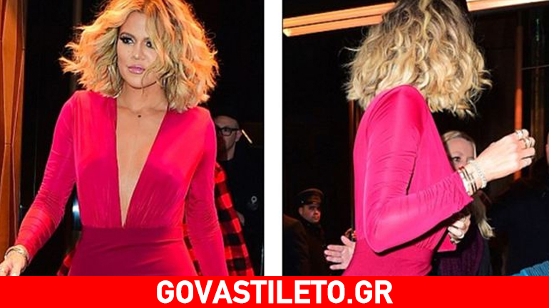 Khloe Kardashian: Πιο σέξι από ποτέ σε μια «καυτή» εμφάνιση