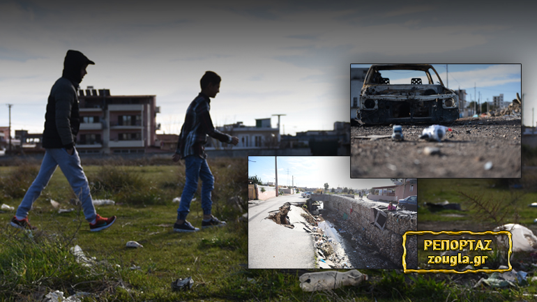 Το γκέτο των Αθηνών