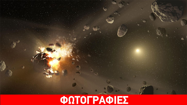 Πυρηνικός πόλεμος Γης-αστεροειδών