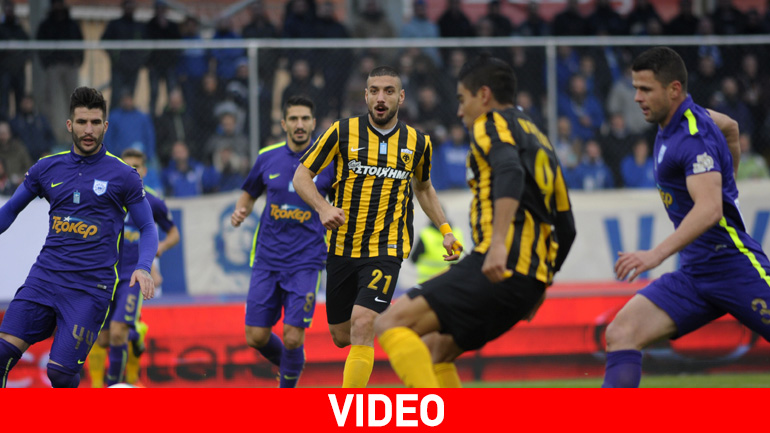 «Τρίποντο» για την ΑΕΚ στα Γιάννενα, 2-0 τον ΠΑΣ