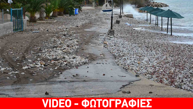 Πλημμύρες και καταστροφές από την κακοκαιρία στην Αργολίδα Πλημμύρες και καταστροφές από την κακοκαιρία στην Αργολίδα