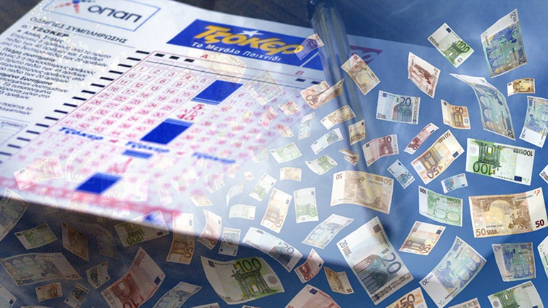 Οι τυχεροί αριθμοί του Τζόκερ