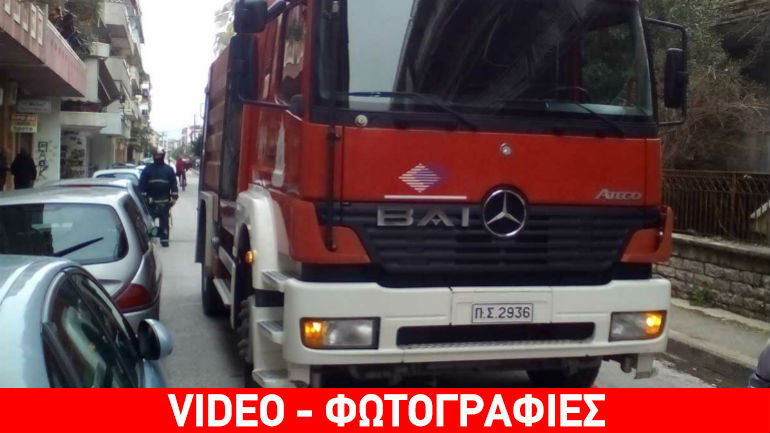 Τρίκαλα: Σπίτι τυλίχθηκε στις φλόγες