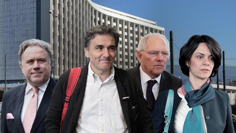 Αξιολόγηση υπό γερμανική επιτήρηση