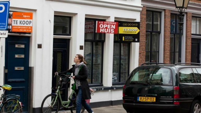 Ολλανδία: Έφτασαν στα ίχνη κατ’ εξακολούθηση βιαστή μετά από 20 χρόνια