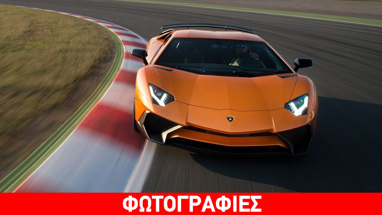 Ρεκόρ πωλήσεων σημείωσε το 2015 η Lamborghini…