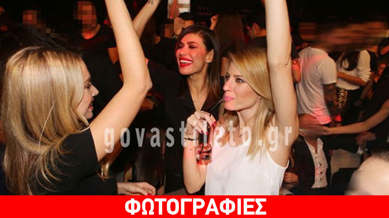 Ευαγγελία Αραβανή: Γιορτάζει τον χωρισμό της με φίλες της στα μπουζούκια