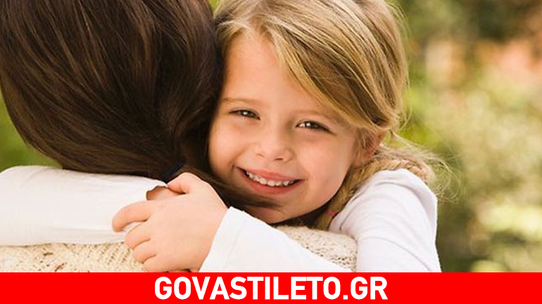 Τα 9 στάδια στη ζωή που περνά κάθε μαμά