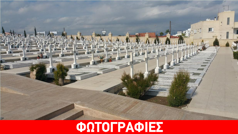 Tελετές παραλαβής των λειψάνων 6 πεσόντων ελλήνων στρατιωτικών
