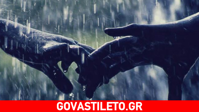 Ποιος είναι ο καλύτερος τρόπος για να ξεπεράσει κανείς έναν χωρισμό;