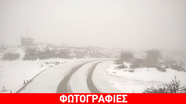 Το έστρωσε στην ορεινή Λευκάδα