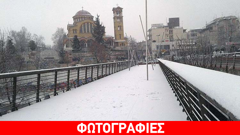 Σε κλοιό χιονιά η Λάρισα – Απαραίτητες οι αλυσίδες στα ορεινά του νομού