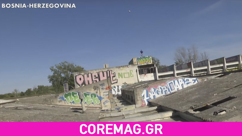 Oι ιδιαίτερες ικανότητες του Remi Gaillard στο ποδόσφαιρο