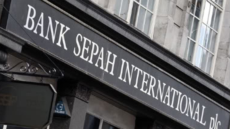 Το Συμβούλιο Ασφαλείας του ΟΗΕ απέσυρε ιρανική τράπεζα από τον κατάλογο των κυρώσεων