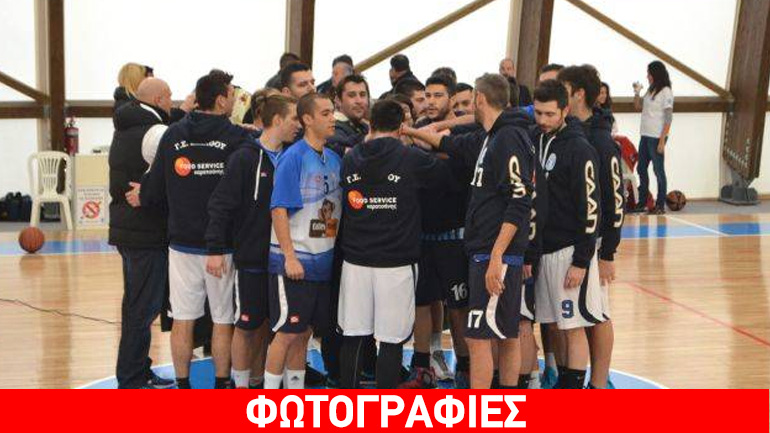 Ιστορική ημέρα για τον Γυμναστικό Σύλλογο Σκιάθου