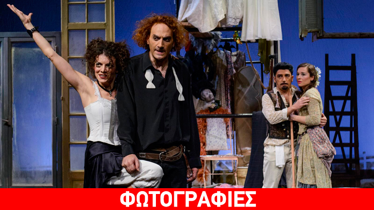 «Ο γάμος του Φίγκαρο» στο Μέγαρο Μουσικής Αθηνών