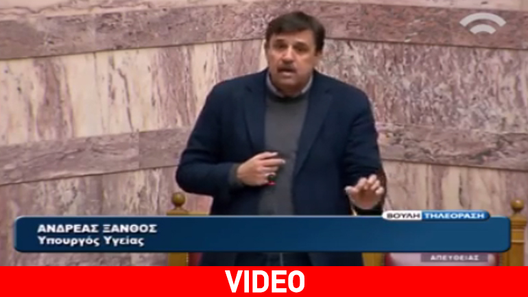 O υπουργός Υγείας παραδέχεται ότι οι επιτροπές αξιολόγησης κάνουν… λάθη