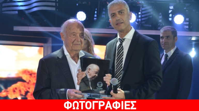 Ένωση Αστυνομικών Υπαλλήλων Νοτ/κής Αττικής: Βραδιά αφιερωμένη στον Μίμη Πλέσσα