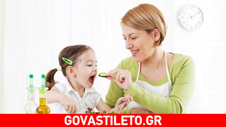 Πώς να αλλάξετε τις διατροφικές συνήθειες του παιδιού σας