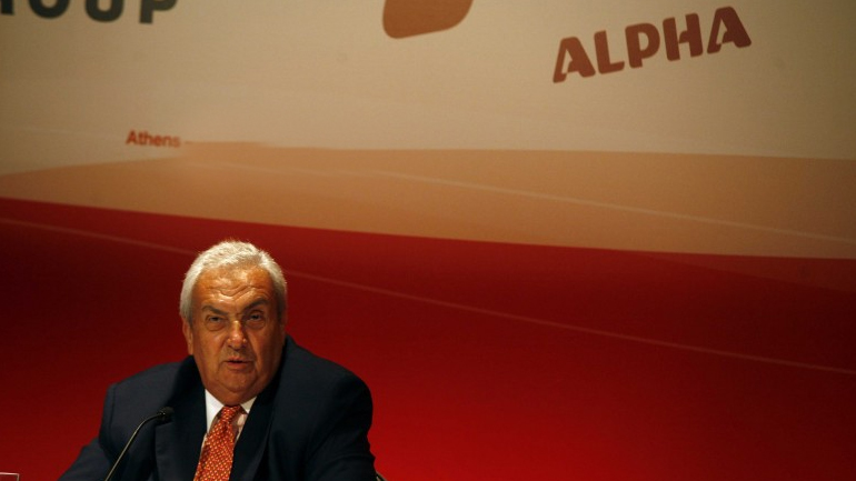 Πρόστιμα 1,5 εκατομμυρίου ευρώ στον τηλεοπτικό σταθμό ALPHA