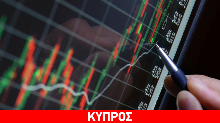 Κέρδη σημειώνει το Χρηματιστήριο Αξιών Κύπρου