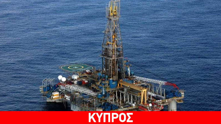 Κύπρος: Υπογράφηκε διετής παράταση με την κοινοπραξία Eni/Kogas