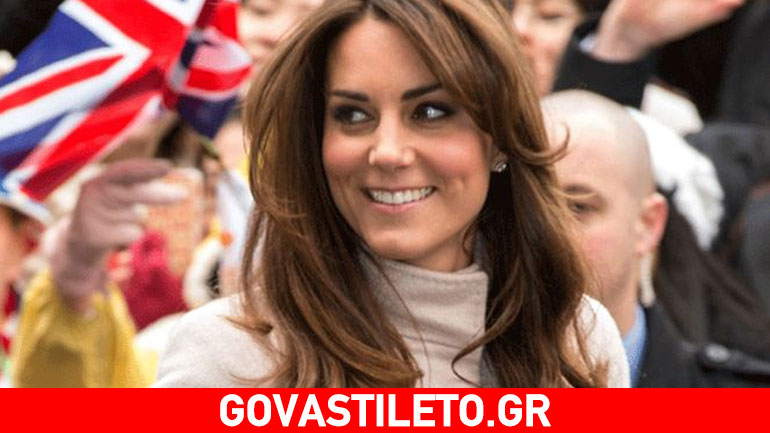 Kate Middleton: Αυτός είναι ο πρώην σύντροφός της! Δείτε τον